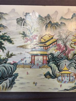 A massive Chinese famille rose 'mountainous landscape' plaque, 20th C. — 照片 5