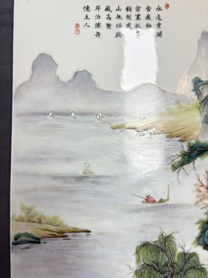 A massive Chinese famille rose 'mountainous landscape' plaque, 20th C. — 照片 8