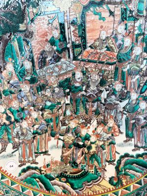 A massive Chinese famille verte dish with narrative design, 19th C. — photo 7