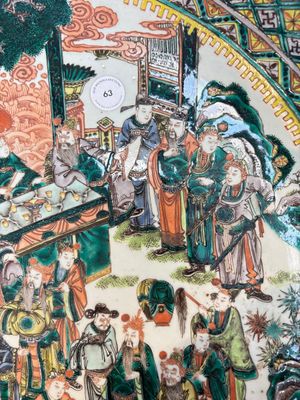 A massive Chinese famille verte dish with narrative design, 19th C. — photo 4