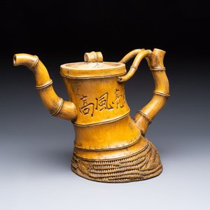 A massive Chinese Yixing stoneware 'bamboo' teapot, signed Wei Guojun 魏國軍, 20th C. — photo 1