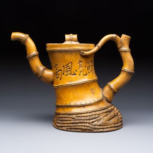 A massive Chinese Yixing stoneware 'bamboo' teapot, signed Wei Guojun 魏國軍, 20th C. — photo 2