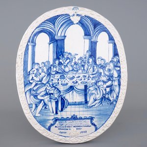 A massive dated Amsterdam Delftware plaque with "The wedding at Cana", ca. 1743 — photo 1
