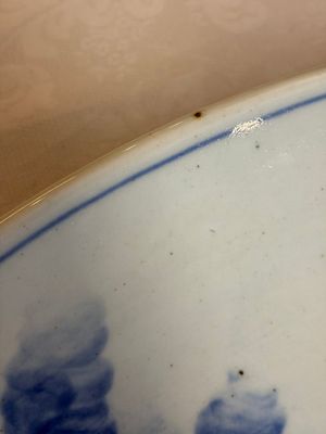 A massive Japanese blue and white 'Dragon among Sea Waves' dish, probably Arita, Meiji, 19th C. — photo 12