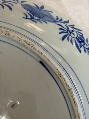 A massive Japanese blue and white 'Dragon among Sea Waves' dish, probably Arita, Meiji, 19th C. — photo 15