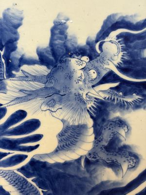 A massive Japanese blue and white 'Dragon among Sea Waves' dish, probably Arita, Meiji, 19th C. — photo 3