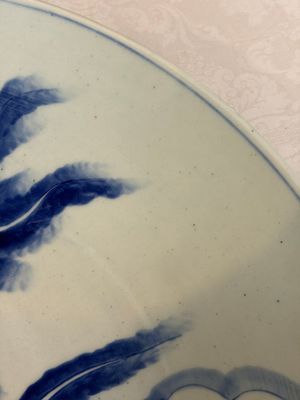 A massive Japanese blue and white 'Dragon among Sea Waves' dish, probably Arita, Meiji, 19th C. — photo 4