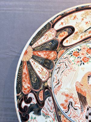 A massive Japanese Imari 'eagle' dish, Edo, first half 18th C. — 照片 3