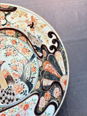 A massive Japanese Imari 'eagle' dish, Edo, first half 18th C. — 照片 5