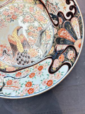A massive Japanese Imari 'eagle' dish, Edo, first half 18th C. — 照片 6