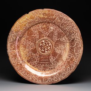 A massive Spanish Hispano-Moresque lustreware 'double eagle' dish, Manises, early 17th C. — photo 1