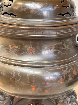 A massive Vietnamese copper- and silver-inlaid 'Buddhist lion' censer and cover on stand, 19th C. — photo 7