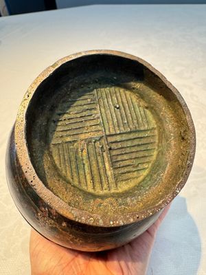 A miniature Chinese archaic bronze wine vessel with Taotie handles, 'Hu 壺', Han — foto 9
