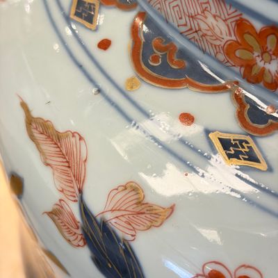 A monumental Samson Imari-style 'Gu' vase with the arms of the Duke of Orléans — 照片 11