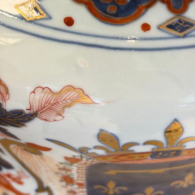 A monumental Samson Imari-style 'Gu' vase with the arms of the Duke of Orléans — 照片 12