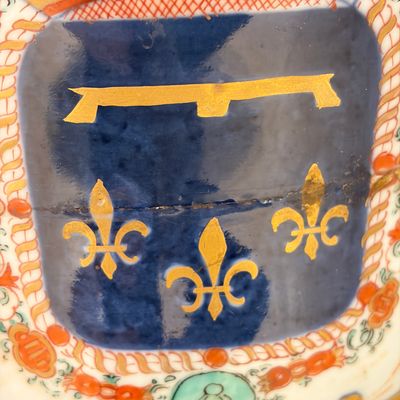 A monumental Samson Imari-style 'Gu' vase with the arms of the Duke of Orléans — 照片 7