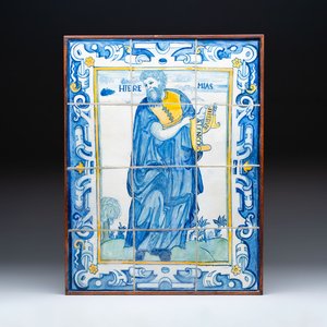A mounted blue, white and yellow 'Jeremiah' tile mural, Spain or Portugal, 18th C. — 照片 1
