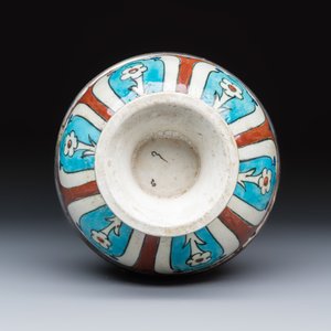 A mounted Samson Iznik-style footed bowl — foto 7