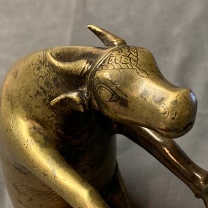 A Mughal brass water-dropper or aquamanile in the form of a zebu, India, 17th/18th C. — 照片 11