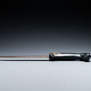 A Mughal dagger with black hardstone camel head grip, India, 19th C. — 照片 4