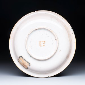 A mythological Italian maiolica istoriato plate with 'Hercules & Lichas' — 照片 2