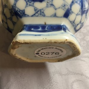 A near pair of blue and white Chinese porcelain vases, Kangxi — 照片 12