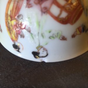 A nice set of three Chinese porcelain cups and two saucers, Yongzheng-Qianlong, 18th C. — photo 14