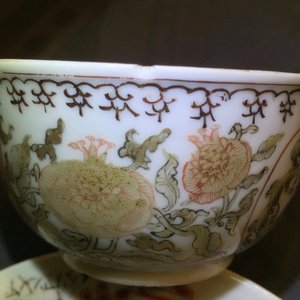 A nice set of three Chinese porcelain cups and two saucers, Yongzheng-Qianlong, 18th C. — photo 15