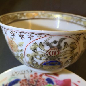 A nice set of three Chinese porcelain cups and two saucers, Yongzheng-Qianlong, 18th C. — photo 17