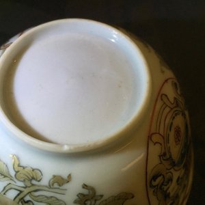 A nice set of three Chinese porcelain cups and two saucers, Yongzheng-Qianlong, 18th C. — photo 18