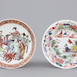 A nice set of three Chinese porcelain cups and two saucers, Yongzheng-Qianlong, 18th C. — photo 2