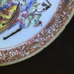 A nice set of three Chinese porcelain cups and two saucers, Yongzheng-Qianlong, 18th C. — photo 10