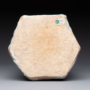 A Nishapur turquoise-glazed bowl, an inkwell and an incense burner or lantern, Iran, 10/12th C. — photo 7