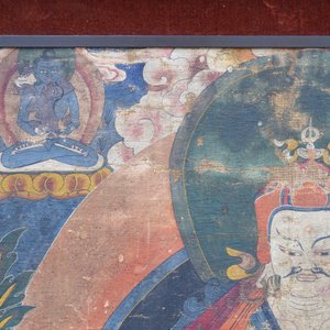 A 'Padmasambhava' or 'Guru Rinpoche' thangka, Tibet, 18th C. — 照片 7
