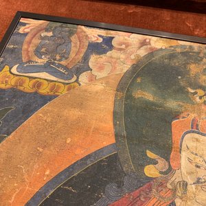 A 'Padmasambhava' or 'Guru Rinpoche' thangka, Tibet, 18th C. — 照片 9