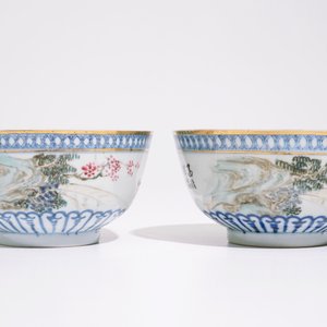 A pair and a set of three Chinese qianjiang cai bowls, 19/20th C. — photo 11