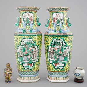 A pair of 19th C. Chinese famille jaune hexagonal vases, a cloisonne snuff bottle and a Ming Dynasty jarlet — foto 4