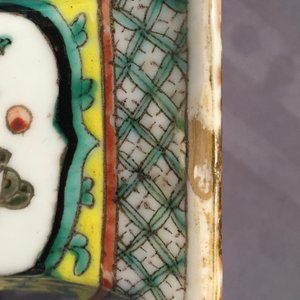 A pair of 19th C. Chinese famille jaune hexagonal vases, a cloisonne snuff bottle and a Ming Dynasty jarlet — foto 8