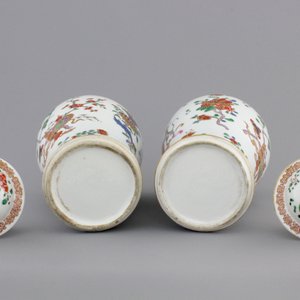 A pair of armorial porcelain vases with cover, Samson, 19th C. — 照片 6