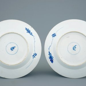 A pair of blue and white Chinese pagoda plates, Kangxi — 照片 2