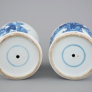 A pair of blue and white Chinese porcelain yenyen vases, 19th C. — photo 6