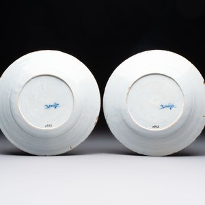 A pair of blue and white Dutch Delft inscribed plates, 18th C. — 照片 2