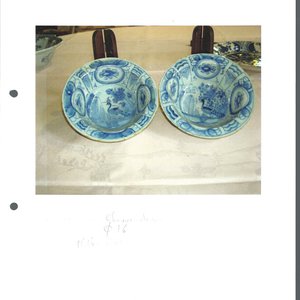 A pair of blue and white Dutch Delft 'kraak-style' bowls, 18th C. — photo 7