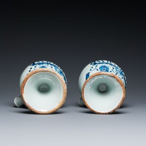 A pair of blue and white English Delftware wet drug jars, probably London, early 18th C. — 照片 7