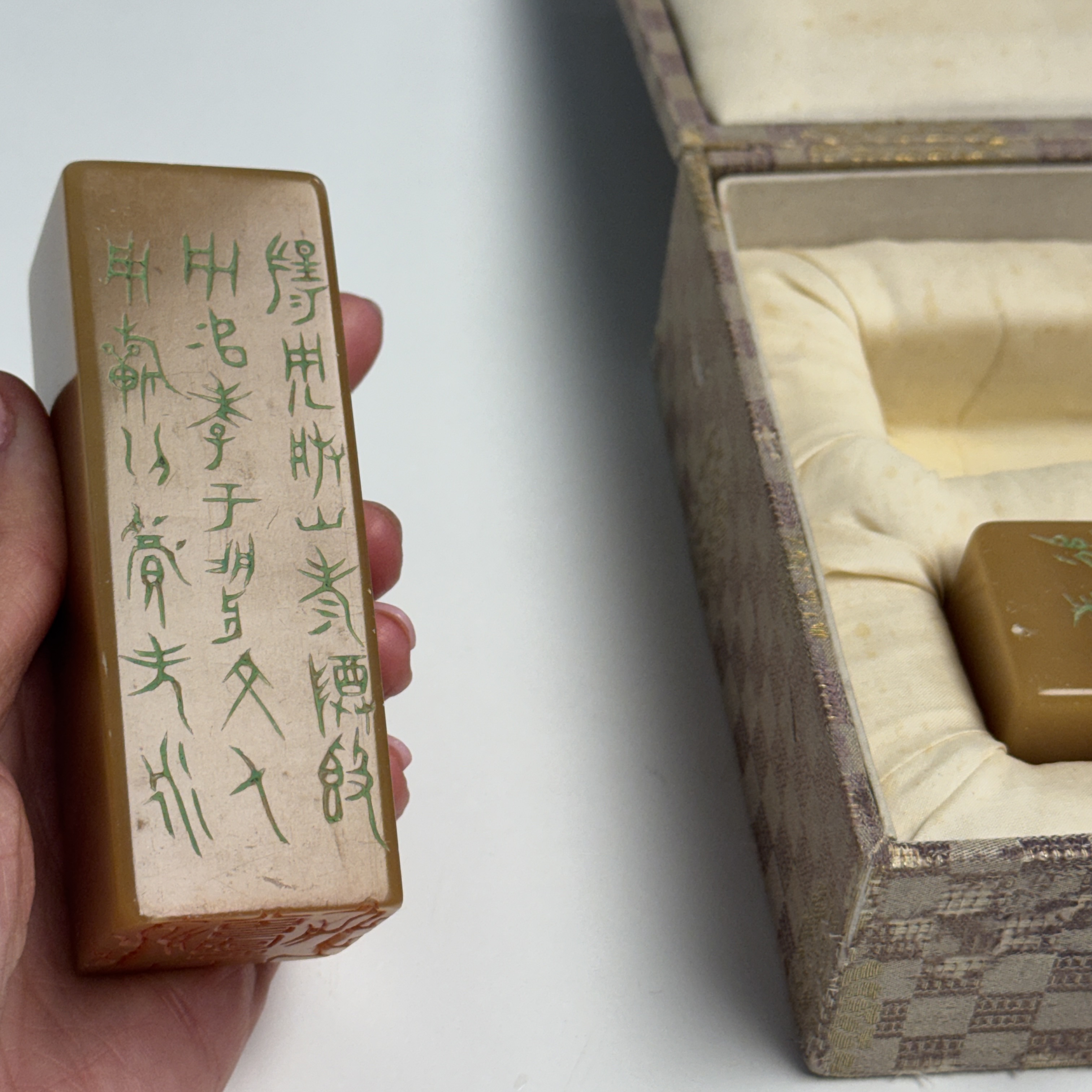 A pair of carved soapstone seals dedicated to Zeng Guoquan 曾國荃 (1824–1890) — photo 3