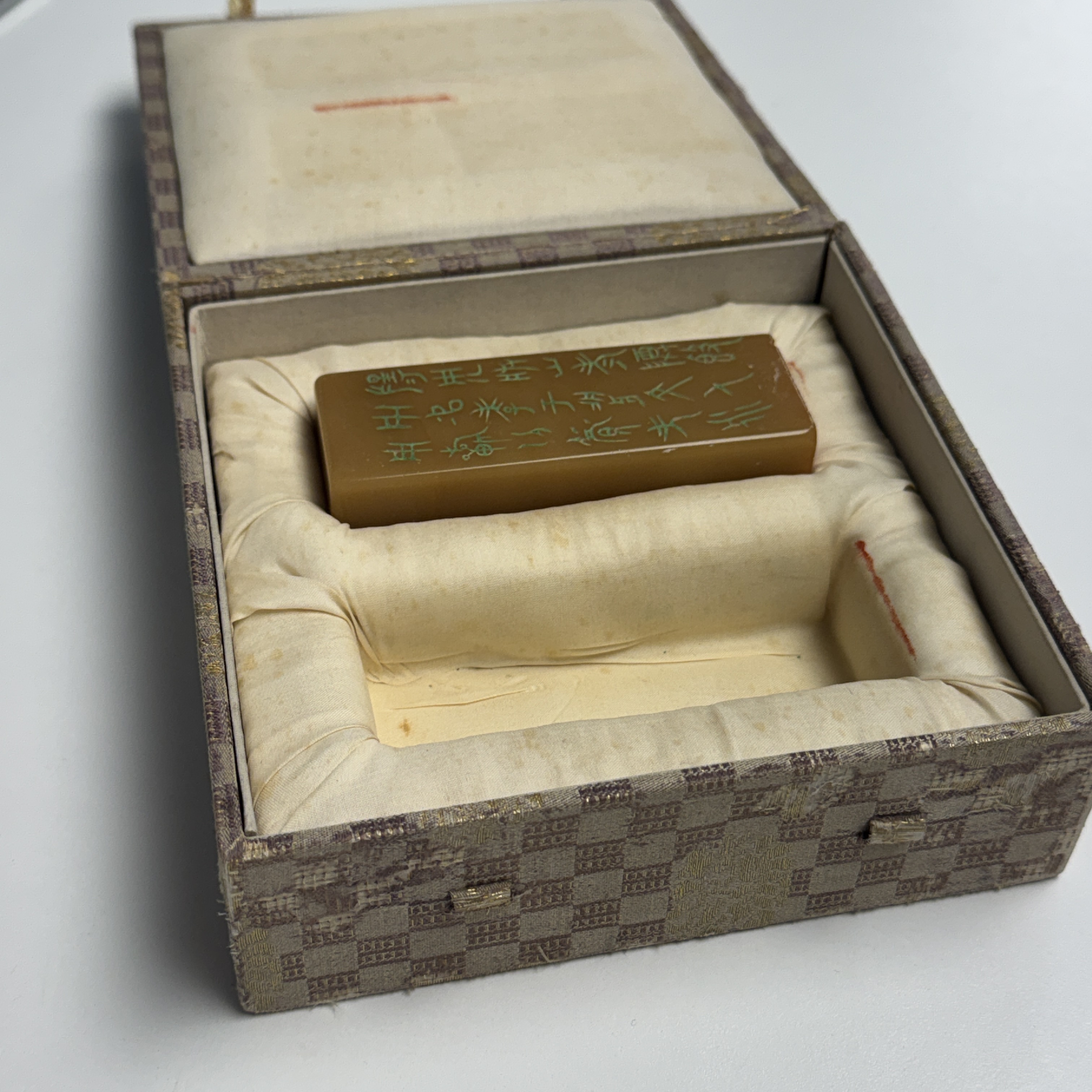 A pair of carved soapstone seals dedicated to Zeng Guoquan 曾國荃 (1824–1890) — photo 15