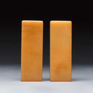 A pair of carved soapstone seals dedicated to Zeng Guoquan 曾國荃 (1824–1890) — photo 5