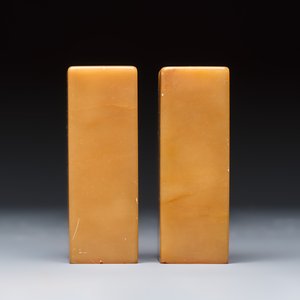 A pair of carved soapstone seals dedicated to Zeng Guoquan 曾國荃 (1824–1890) — photo 7