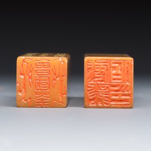A pair of carved soapstone seals dedicated to Zeng Guoquan 曾國荃 (1824–1890) — photo 8
