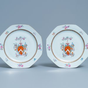 A pair of Chinese armorial 'Aberdeen' plates, a grisaille saucer and a 'sailor's farewell' saucer, Qianlong — 照片 2